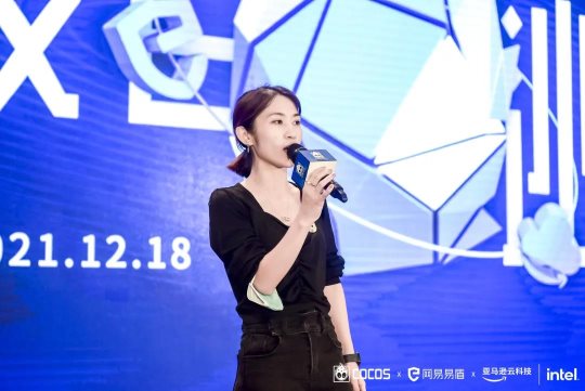 Cocos 廈門沙龍圓滿落幕，最新3D引擎版本帶來穩(wěn)定體驗(yàn)