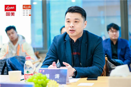 品牌實(shí)現(xiàn)新零售新營銷的出路在哪里？ 國美折上折第二期企業(yè)家品牌沙龍