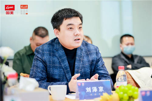 品牌實(shí)現(xiàn)新零售新營銷的出路在哪里？ 國美折上折第二期企業(yè)家品牌沙龍