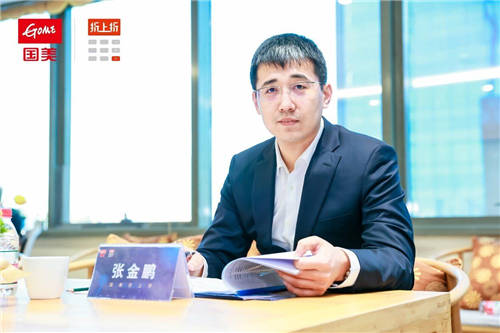 品牌實(shí)現(xiàn)新零售新營銷的出路在哪里？ 國美折上折第二期企業(yè)家品牌沙龍