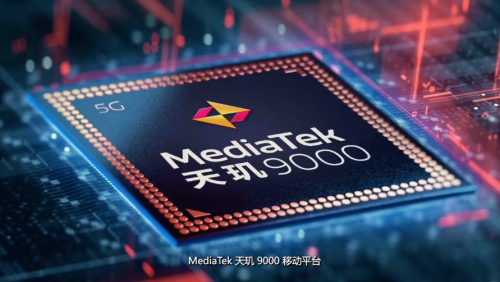 天璣9000三顆A710大核有多強？2.85GHz高主頻高能效，太厲害了！