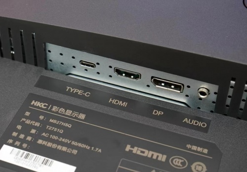 設(shè)計(jì)師就得用這款HKC T2751Q 2K設(shè)計(jì)專業(yè)顯示器。