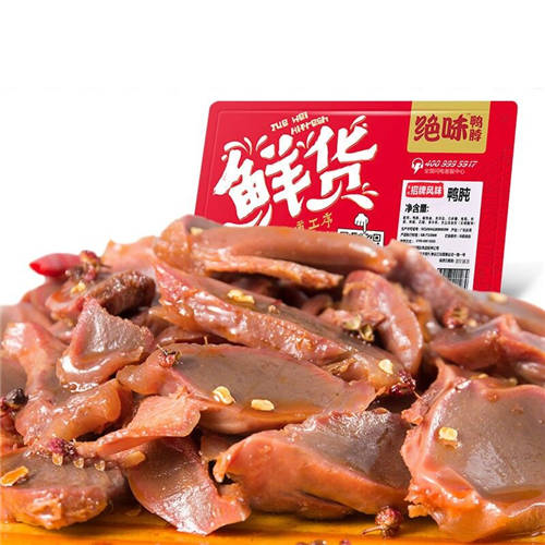 揭秘絕味鴨脖的“新啃法”，讓“吃”變的更有趣