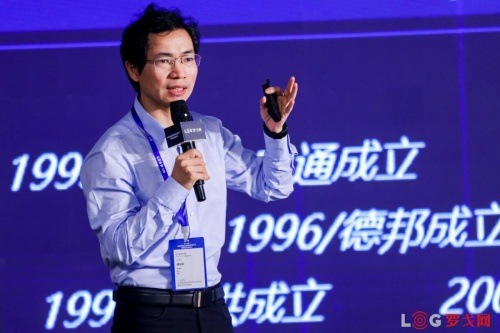 定基調(diào)！物流大佬、投資人說2022這么干