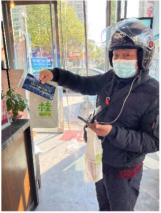 滿滿暖心季：運滿滿同城快車助力疫情防控 守護市民健康安寧