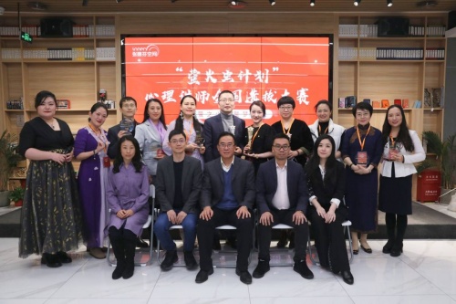 第二屆 螢火蟲計劃丨張德芬空間大型心理講師全國選拔大賽圓滿落下帷幕