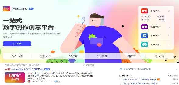 創(chuàng)投老兵新傳，原象基金欲做中國產業(yè)數(shù)智化“深海魚油”
