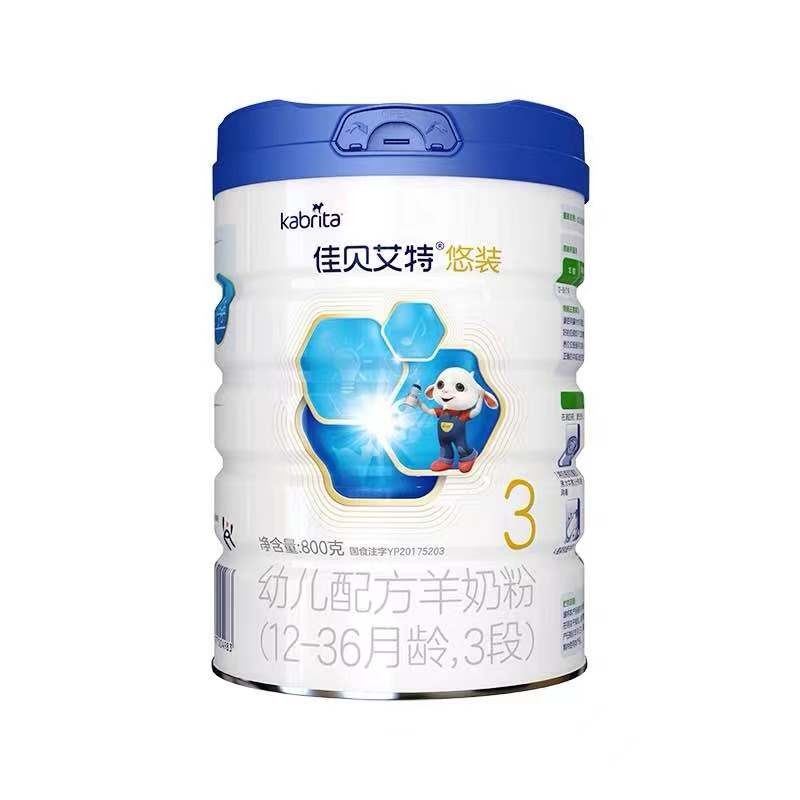 喝羊奶有什么好處？讓我的喂養(yǎng)經(jīng)驗開啟你的新認(rèn)知