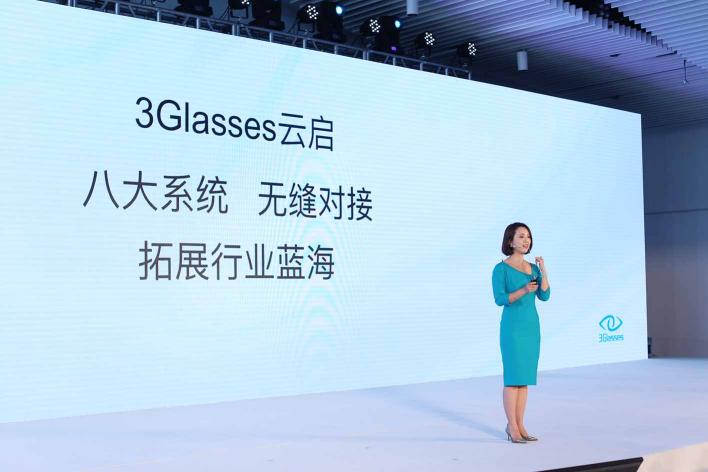 致敬「老兵」，王潔、中國VR和3Glasses的二十年