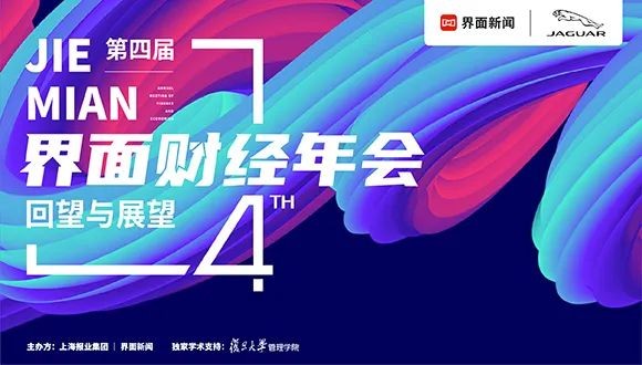 助推產(chǎn)業(yè)可持續(xù)發(fā)展 五?？毓蓸s膺ESG綠色金融獎(jiǎng)