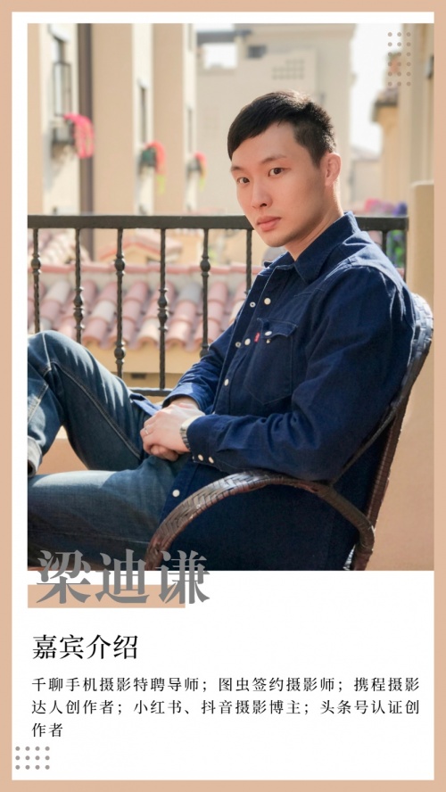 千聊俱樂部廣州線下交流會圓滿結(jié)束，“游學(xué)式學(xué)習(xí)”獲好評