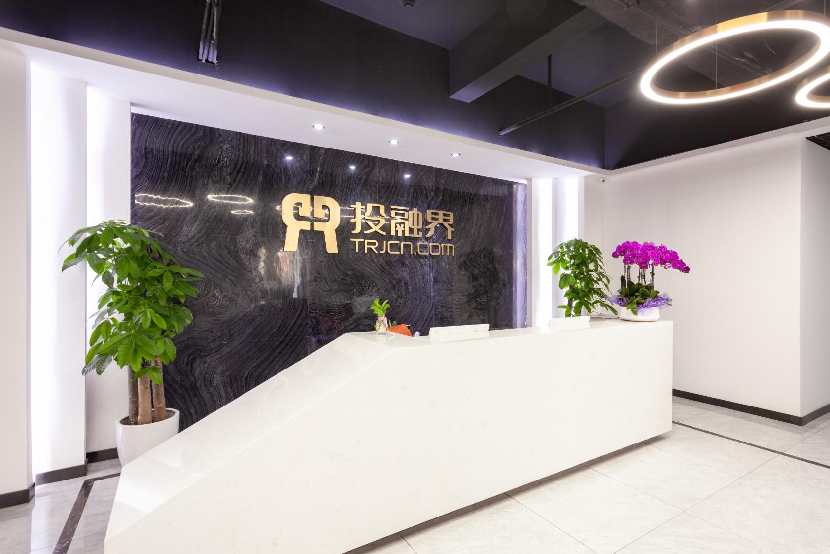 中小企業(yè)利好政策頻出，投融界致力為創(chuàng)業(yè)者解決核心問題