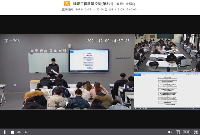 蘇州科達(dá)助力蕪湖職業(yè)技術(shù)學(xué)院智享教育信息化，實(shí)現(xiàn)優(yōu)質(zhì)教育資源共享