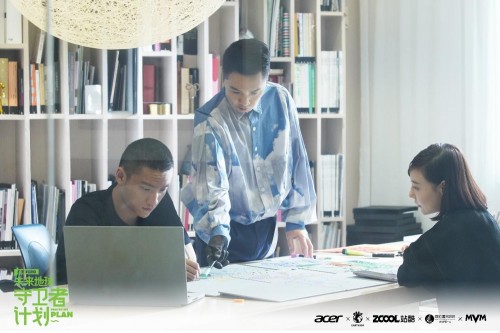 宏碁Vero未來守衛(wèi)者計劃，攜創(chuàng)作者以藝術(shù)傳播永續(xù)思考