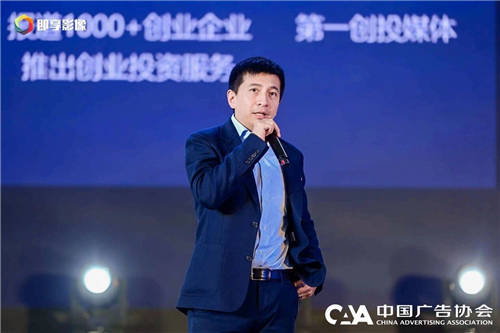 從商業(yè)源點(diǎn)出發(fā)，36氪副總裁李政談新商業(yè)營(yíng)銷方法論
