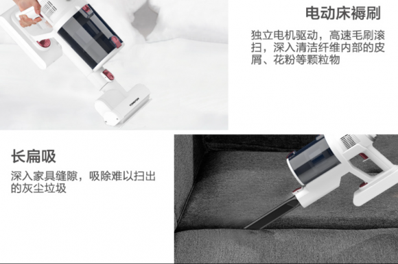 吸塵器哪個牌子好？熱銷主流機(jī)型中哪些功能是浪費？