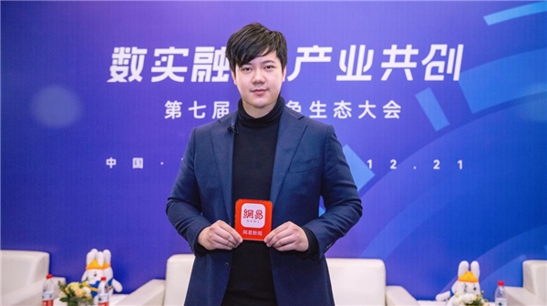 大自然家居佘嘉浚：做好整裝，產(chǎn)品追求極致、健康