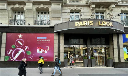 COSBEAUTY可思美進(jìn)入法國(guó)市場(chǎng)，首店落戶PARIS LOOK巴黎免稅店