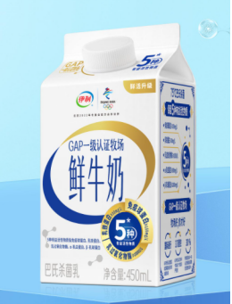 伊利牛奶推出低溫鮮奶 依托技術(shù)保留牛乳鮮活營(yíng)養(yǎng)及純正風(fēng)味