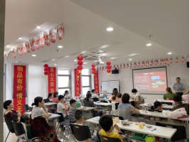 長(zhǎng)生人壽攜手愛(ài)德基金會(huì)舉辦捐贈(zèng)活動(dòng)，給大山里的孩子帶去“光和熱”
