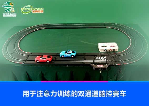 金博智慧褚明禮：備戰(zhàn)“2022世界機器人大賽總決賽”期待再創(chuàng)佳績！