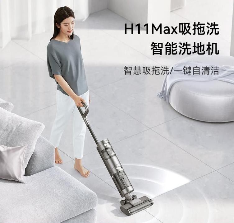 能自清潔的洗地機(jī)哪種牌子好？雙旦促銷選哪款？