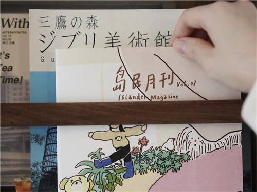 新銳內(nèi)容廠牌Yiyouth“2021 支點大會”｜年底宜搞大事！