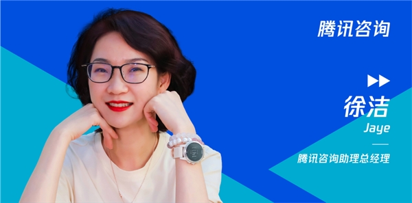創(chuàng)業(yè)長跑，如何打造英雄聯(lián)盟式高管團隊？