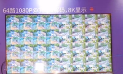 6Tops算力加持，瑞芯微RK3588智能NVR方案亮相