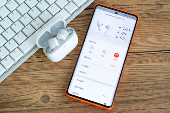 華為智能眼鏡支持頸椎保護(hù)？網(wǎng)友：華米成最大贏家
