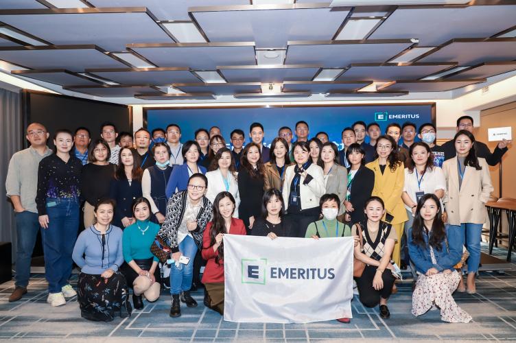 Emeritus易睿拓思成功舉辦2021年深圳站校友論壇