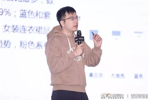 知衣科技入選「服務(wù)商知識(shí)力榜單TOP100」，創(chuàng)始人兼CEO鄭澤宇受邀出席