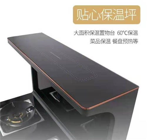 帥豐集成灶符合各種人群所需，想要提升生活品質(zhì)的朋友看過來！