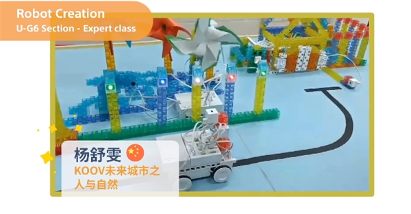 以機(jī)器人編程切入素質(zhì)教育領(lǐng)域，KOOV為青少年打造能力成長線
