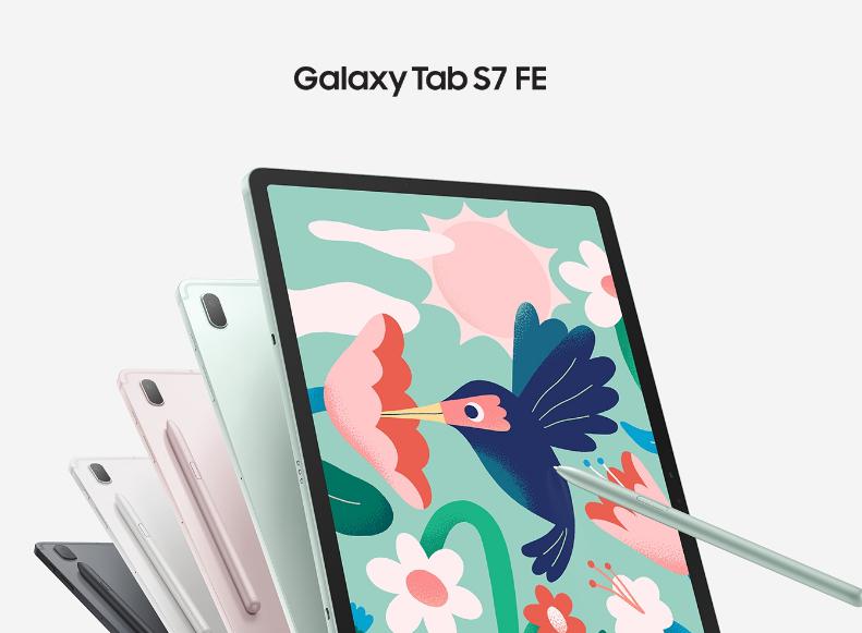 年末平板電腦怎么選？辦公黨必選三星Galaxy Tab S7 FE