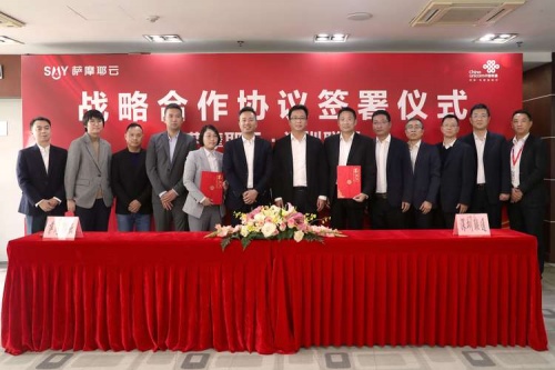 創(chuàng)變賦能，5G+AI打造產(chǎn)業(yè)數(shù)字化轉(zhuǎn)型新引擎