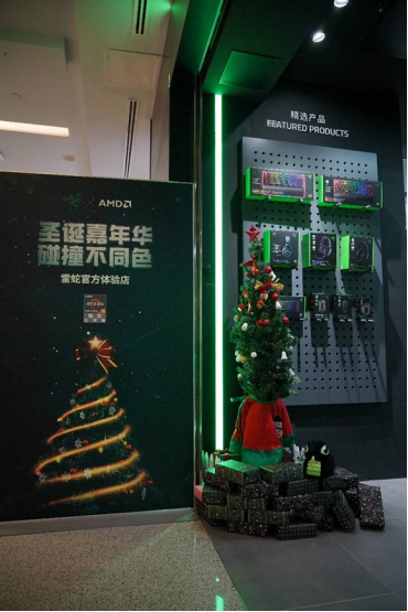 雷蛇×AMD：解鎖城市打卡新姿勢，讓潮流落地生活
