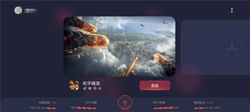 從憤怒的小鳥，到王者、暗黑，是什么扛起了大梁？