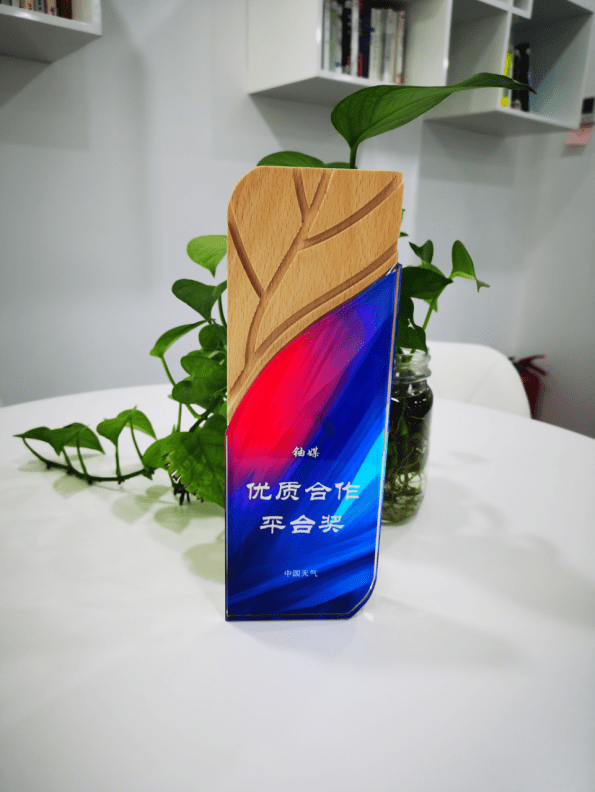 蜜度旗下鈾媒牽手行業(yè)伙伴，激活新媒體運(yùn)營(yíng)動(dòng)力