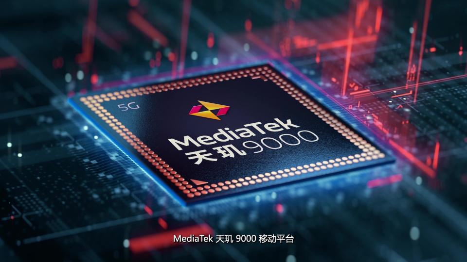 天璣旗艦穩(wěn)了！天璣9000被OPPO vivo旗艦機選中！