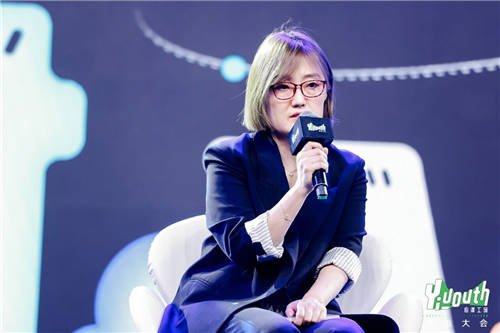 Yiyouth“2021 支點大會”：撐住你，也撬動點什么！