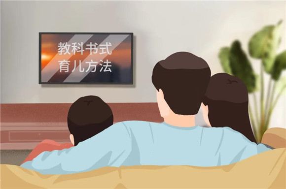 “你看看別人家的父母，再看看你！”