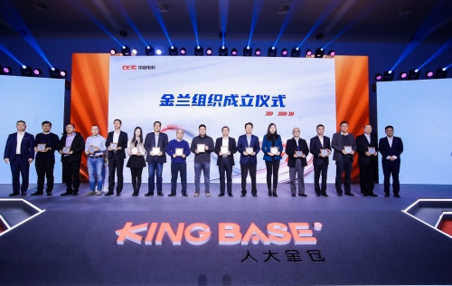 聚焦產(chǎn)業(yè)升級(jí)，2021中國數(shù)據(jù)庫產(chǎn)業(yè)峰會(huì)重塑發(fā)展路徑