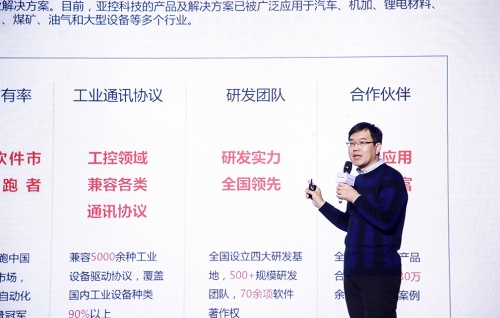 聚焦產(chǎn)業(yè)升級(jí)，2021中國數(shù)據(jù)庫產(chǎn)業(yè)峰會(huì)重塑發(fā)展路徑