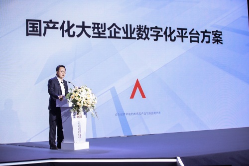 聚焦產(chǎn)業(yè)升級(jí)，2021中國數(shù)據(jù)庫產(chǎn)業(yè)峰會(huì)重塑發(fā)展路徑
