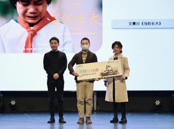 2021全球短視頻創(chuàng)作大賽落幕，智云激發(fā)無限創(chuàng)作想象