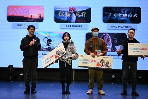 2021全球短視頻創(chuàng)作大賽落幕，智云激發(fā)無限創(chuàng)作想象