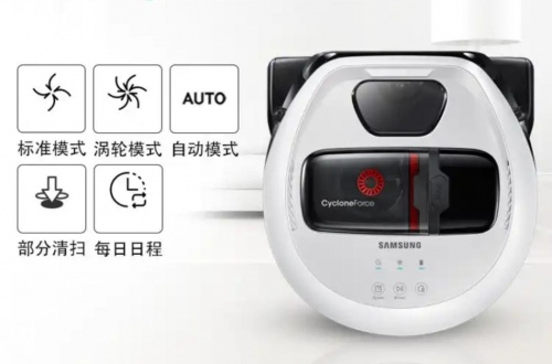 掃地機器人哪個牌子好？最新掃地機器人十大品牌排行榜出爐
