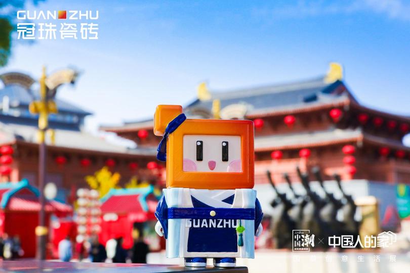 「一塊」玩出新突破，冠珠小紅磚向你發(fā)來搬磚邀請