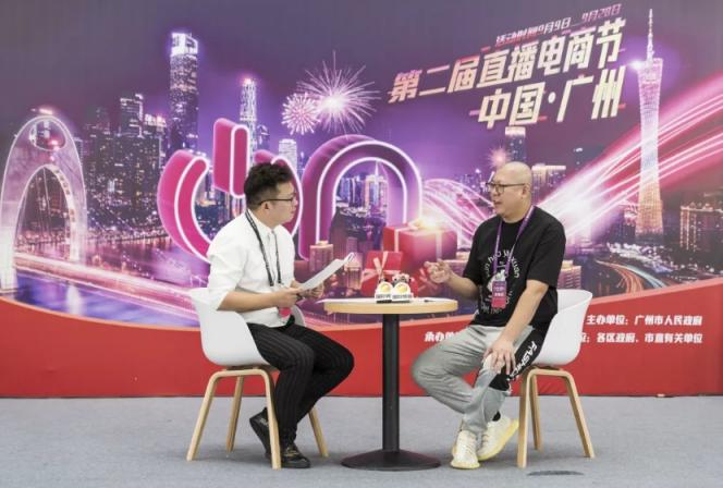 云貨優(yōu)選向全球宣傳推介品質(zhì)廣貨、品牌好貨